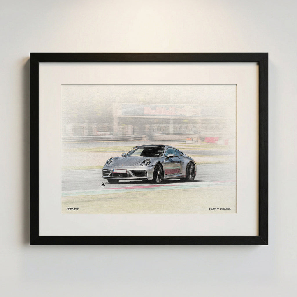 Essential artwork